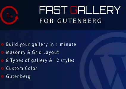 Fast Gallery for Gutenberg
