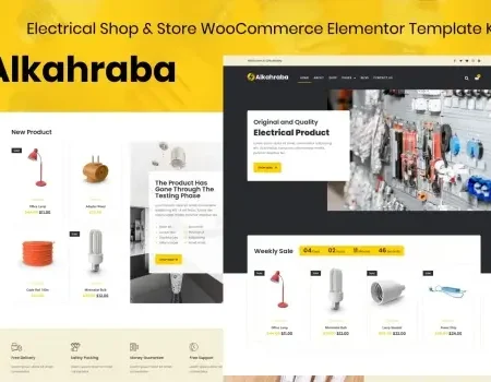 Alkahraba – Electrical Shop & Store WooCommerce Elementor Template Kit