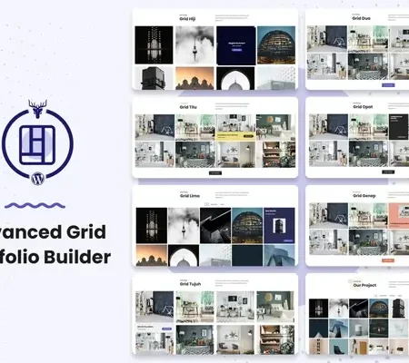 Advanced Grid Portfolio Builder