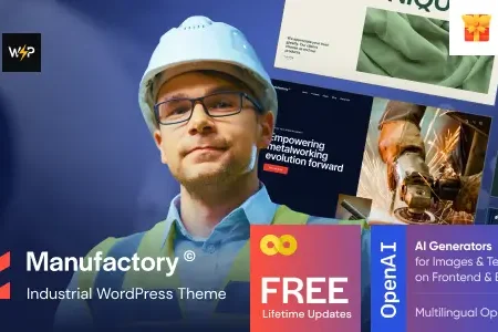 Manufactory - Industrial WordPress Theme