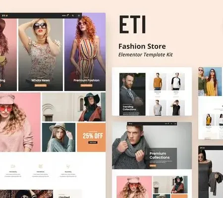 ETI – Fashion Store Elementor Template Kit